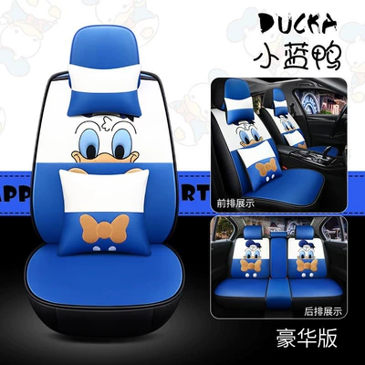 Seat cushion, seat cover – Version Four-Season Leather Seat Cover - little-blue-duck-deluxe-edition-universal-for-five-seats
