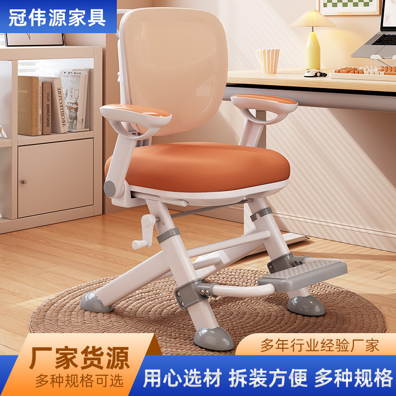 Manufacturer Wholesale Primary School Desks and Chairs, Writing Desks, Children's Study Tables, Matching Adjustable Study Desks and Chairs Manufacturer Wholesale Primary School Desks and Chairs, Writing Desks, Children's Study Tables, Matching Adjustable Study Desks and Chairs
