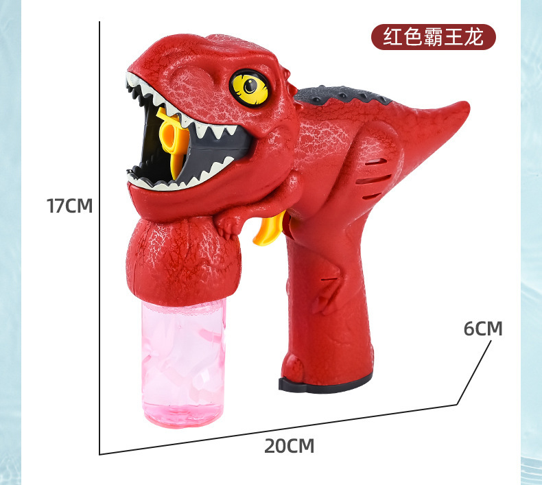 https://www.toonies.cn未標題-1_12.jpg_800x800.jpg