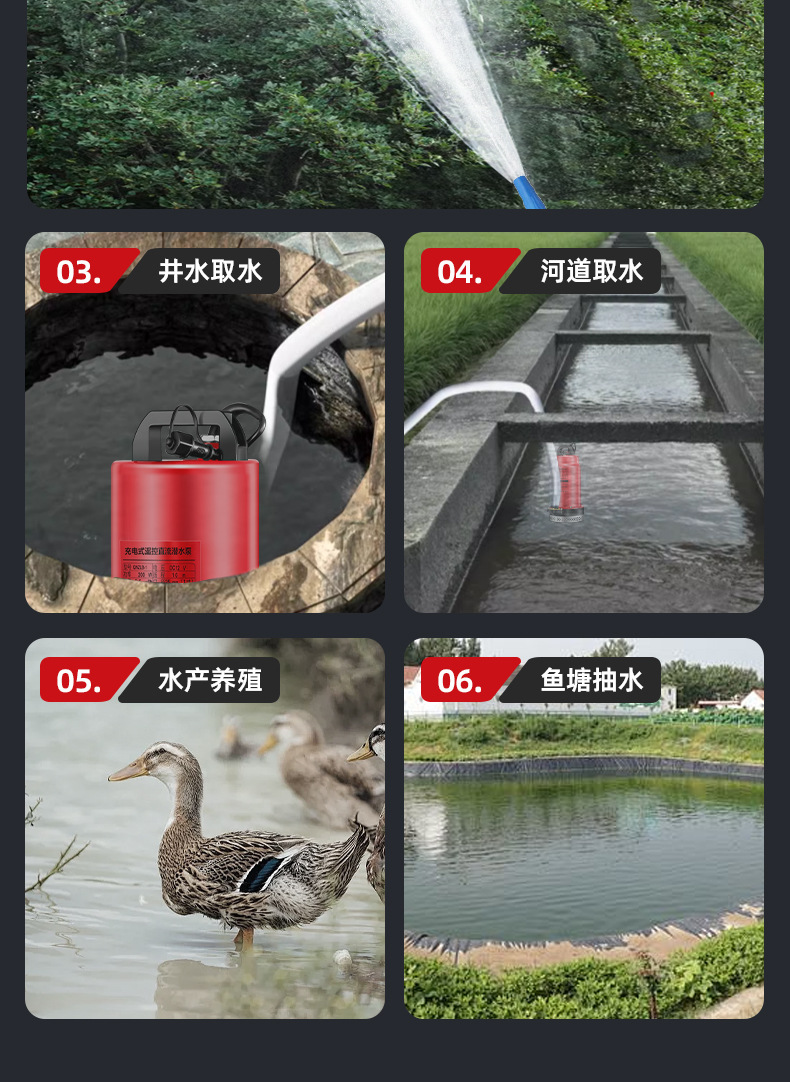 详情页_09.jpg