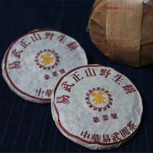 ն 2005ɂ} I̖ ɽ Ř 125g