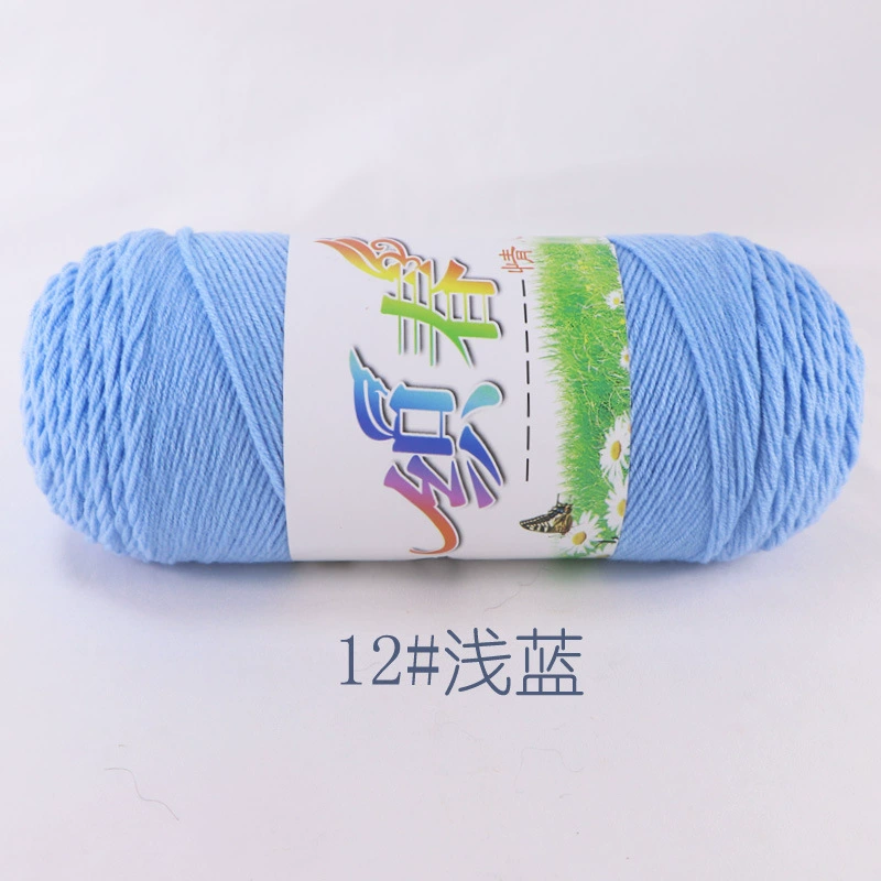 Пряжа Ball of yarn, свитер, крючок, тканевые материалы набор handmade, оптовая продажа, вязать самостоятельно