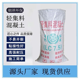 7.5�p���ϻ������������|�ӻ����pB���p���ظ�������p�|���B