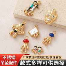 ���P�僽�m�����ͨ�C���˵���DIY������Ʒ�錚�������