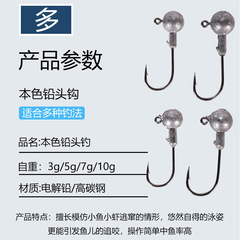 廠家漁鈎鉛頭鈎魚輪保養小包套裝漁輪齒輪軸承油脂水滴輪保養油脂