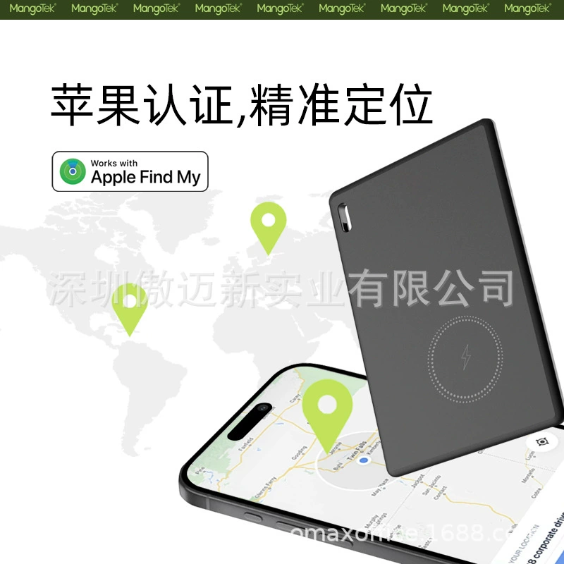 Умная карта может предотвратить потерю Finder FindMY локатора плоская замена AIRTAG противоугонная глобальная позиционирование ультратонкая