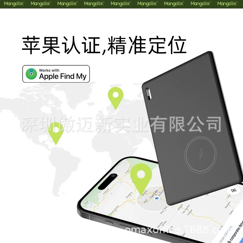 Умная карта может предотвратить потерю Finder FindMY локатора плоская замена AIRTAG противоугонная глобальная позиционирование ультратонкая