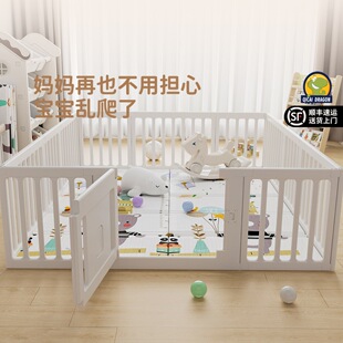 Baby Safety Fence Indoor Playpen for Infants, Simple Home Crawling Mat Safety Protection