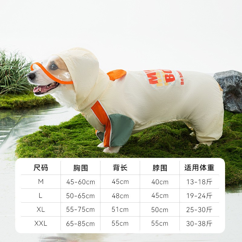 Inductor de carga Corgi de color de contraste todo incluido, perro pequeño y mediano, perro salchicha, impermeable para perros de cuatro patas, ropa para perros en días de lluvia