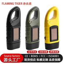 �羳�֓u̫��ܰl����Ͳ�����y����Ұ���ɽ�����YƷ�ۑ�����