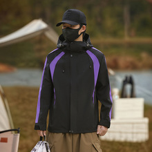 冲锋衣男三合一秋冬可拆卸防水防风外套情侣夹克加绒加厚登山服女