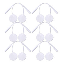 圆形25mm针式小电极片 无纺布脚底电极贴 自粘式按摩贴片导线式