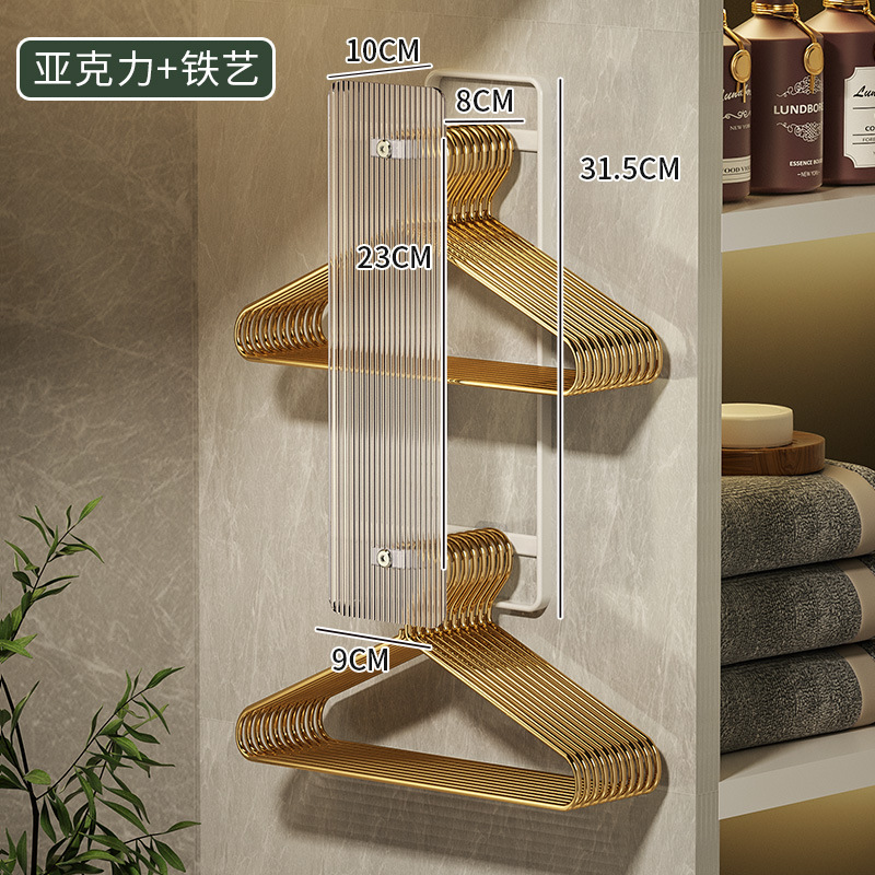 아크릴 행거 보관 랙 (흰색)