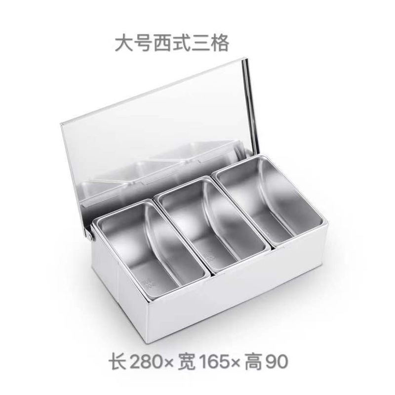 Caja de condimentos de acero inoxidable 304 caja de condimentos de cocina con tapa de cocina multi-sabor rejilla dos tres cuatro cinco seis rejilla ESTILO OCCIDENTAL