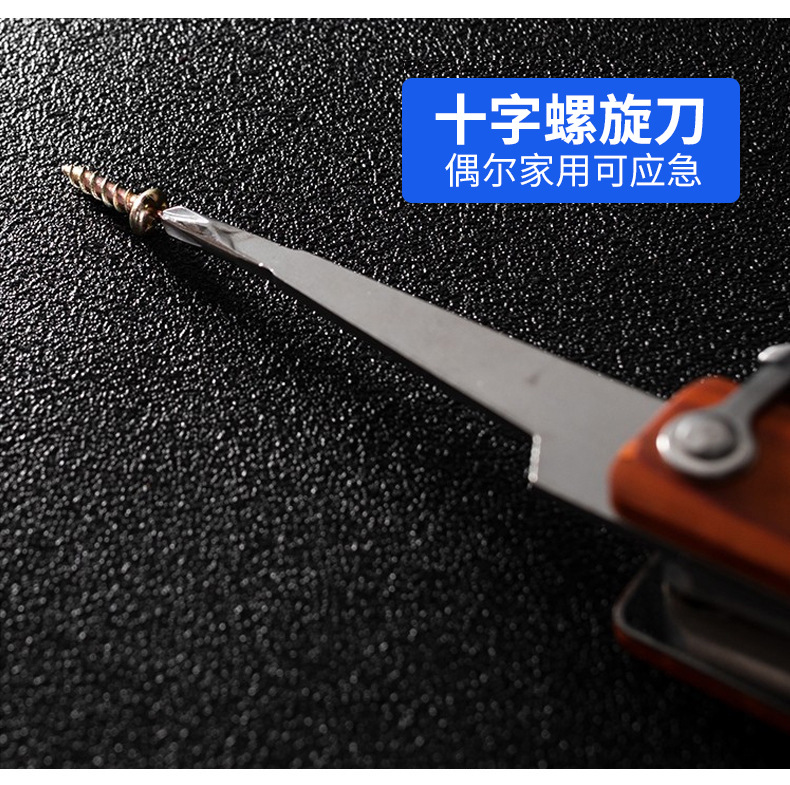 Multifunctional Car Window Breaker, Outdoor Emergency Window Breaker, Portable Escape Tool, Self-Driving Survival Camping Hammer