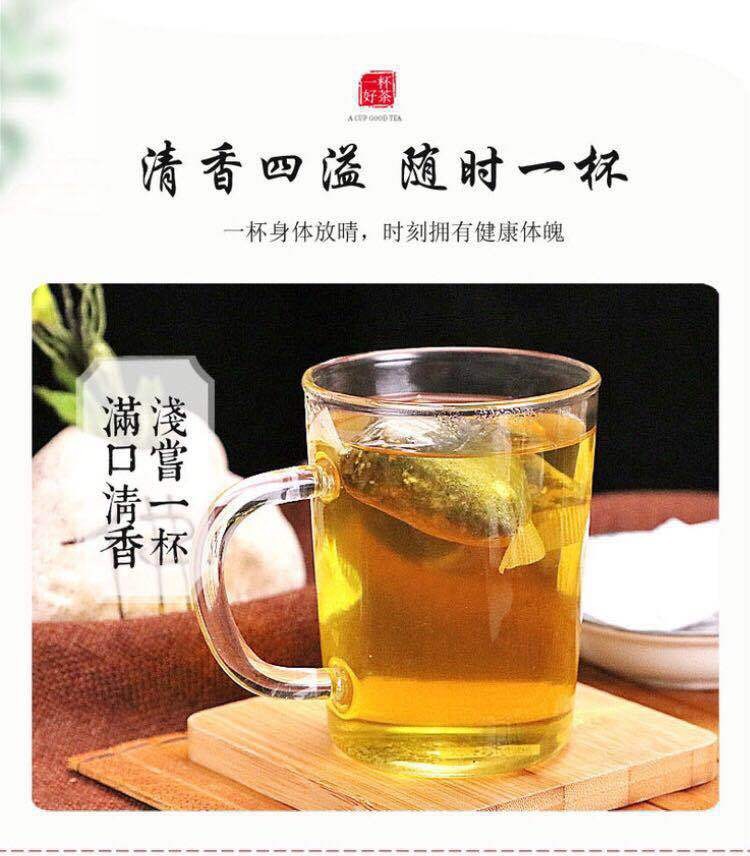 Dandelion Herbal Tea Bags Pugongying Cold Brew Wellness Tea 150g Sugar Free quality and texture