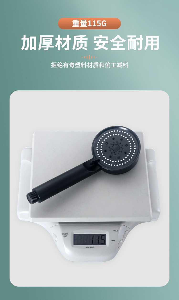 Black Knight Pressurized showerhead, Shower showerhead, Shower head, bathroom handheld showerhead set wholesale undefined