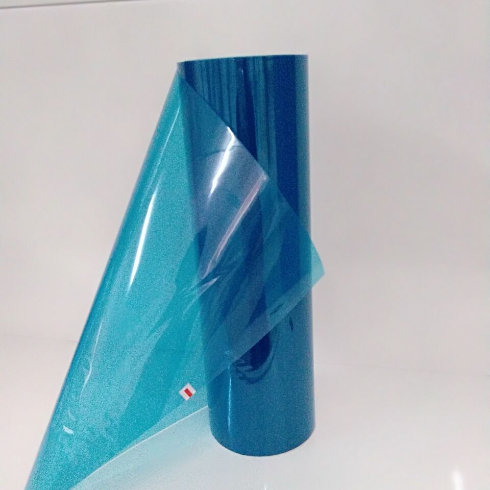 3.6蓝色PET双面离型膜 PP离型膜