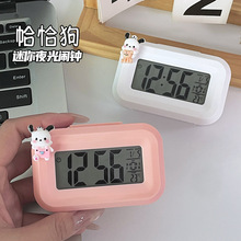 �¿���ǡ�������[�Rҹ�ⴲ�^��ӕr�R�ɐ۱�y�๦�܌W������̨�R