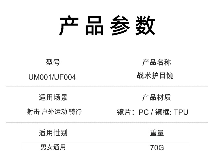 O1CN01DFqHhj1iJ7wEncORH_!!2208688394391-0-cib.jpg?__r__=1729567961123