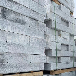 Customized Granite Curb Stone, White Hemp Chamfered Curb Stone, Marble Curb Stone, Flat Stone, Curb Stone