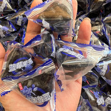 大兴安岭野生蓝莓干散装东北特产蓝梅果干蓝莓整箱批发三角小包装