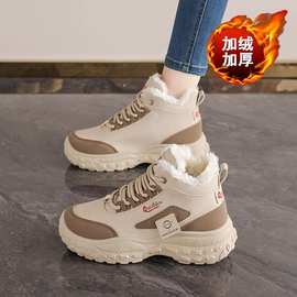 加绒高帮老爹鞋女2025冬季新款加厚保暖棉鞋厚底增高休闲运动鞋女