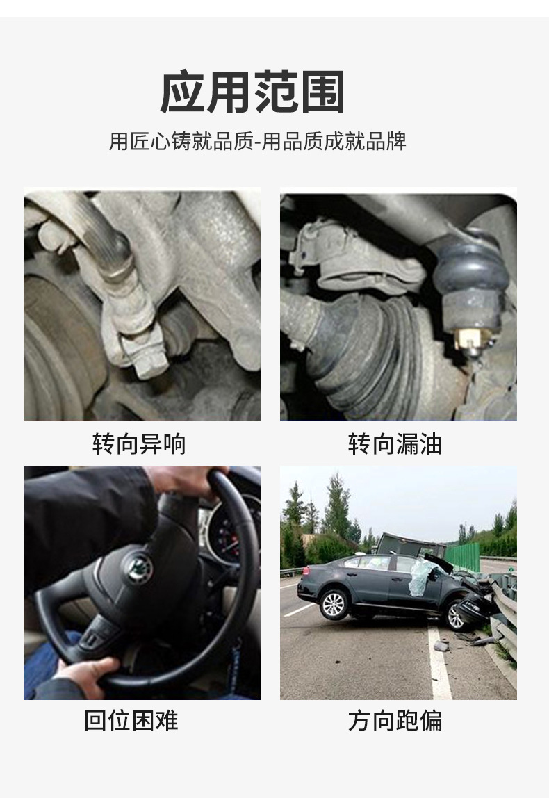 Suitable for Toyota Corolla Altis Car Steering System Steering Gear Assembly Steering Gear Assembly