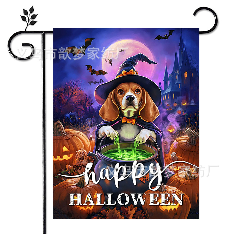 クロスボーダー新しいハロウィンカボチャ犬シリーズガーデンフラッグ屋外中庭装飾両面リネンフラッグ|undefined