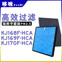 �m�亣���՚������KJ168F-HCA KJ169F KJ170F-HCA�^�V�W��ȩ�Vо