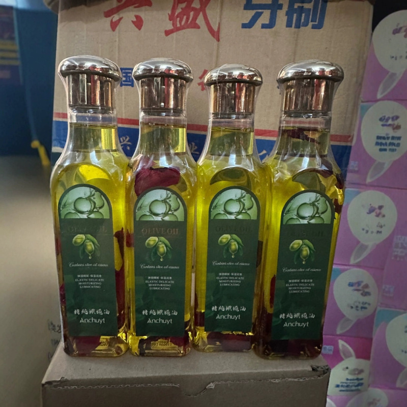 Anchuyt研春堂精純オリーブ油身体マッサージ精油潤いスキンケア美容院女性卸売り|undefined