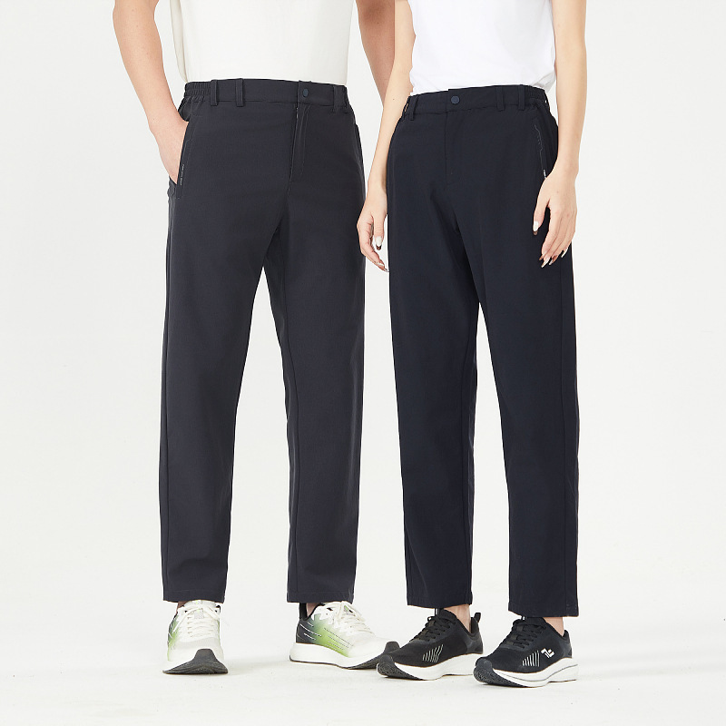 Unisex Outdoor Hiking Pants, New Spring Quick-Dry Mountaineering Pants, Straight-Leg Loose Sports Casual Pants for Men
