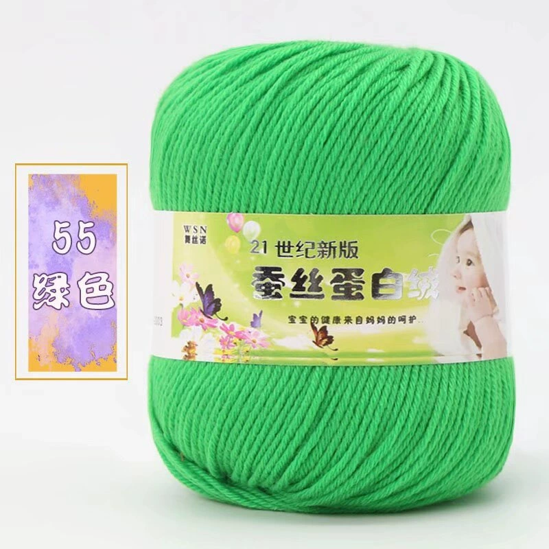 Пряжа Baby Wool 21-й век шелковый белок бархат — мягкая дышащая молочная хлопковая пряжа, моток 50 г