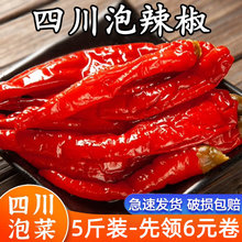 �ݼt�����Ĵ��������ω����G�l�����������������ݽ������{����ʳ