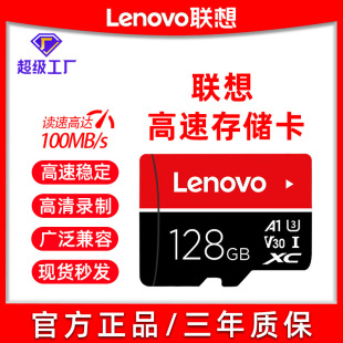 ��TF�ȴ濨128g�֙Cƽ��sd�����O����܇ӛ䛃x���ø��ٿ��惦��