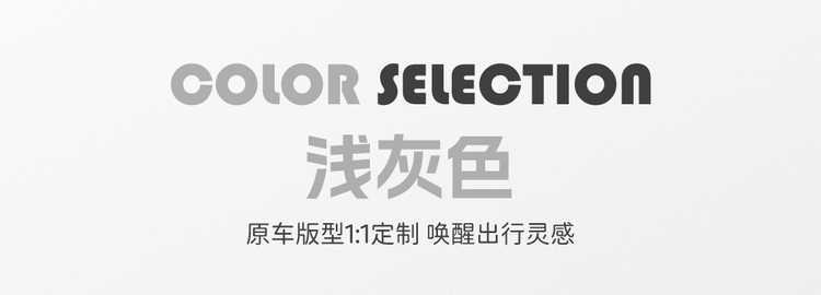 Suitable for 26 models of Lynk & Co 08EM-P, special seat covers, semi-cover suede saddle pad, breathable car seat cushion cover