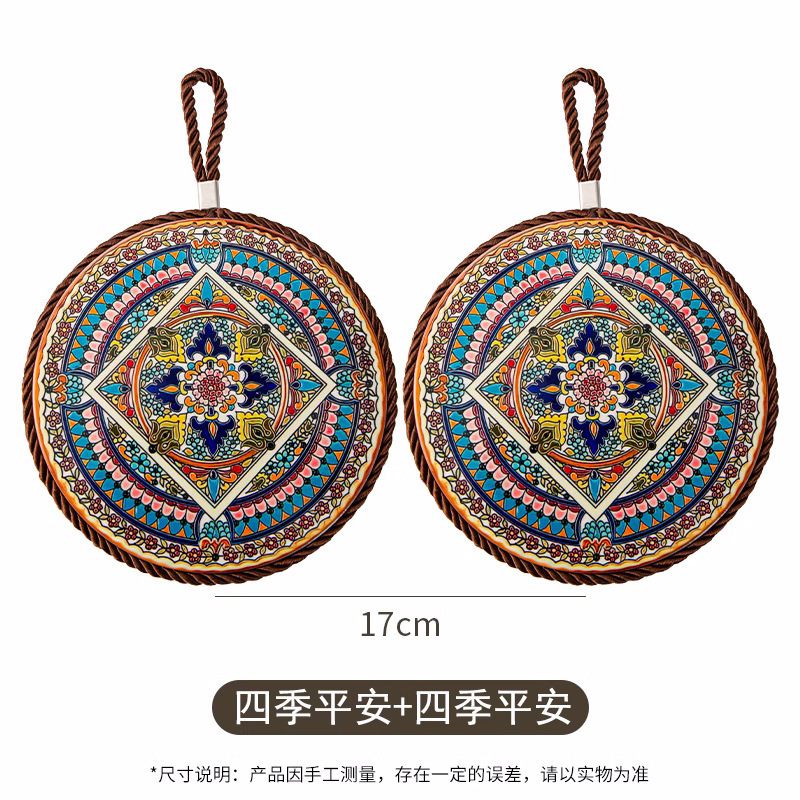 复古隔热垫耐高温砂锅防烫垫珐琅锅垫子陶瓷新中式餐桌防滑餐盘垫|undefined