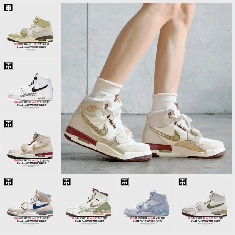 Authentic Nike Official Aj Low-Top Men's Shoes 312 High-Top Women's Shoes Year of the Snake Year of the Dragon Spring and Autumn First-Layer Cowhide Pure Original Poison Authentic Nike Official Aj Low-Top Men's Shoes 312 High-Top Women's Shoes Year of the Snake Year of the Dragon Spring and Autumn First-Layer Cowhide Pure Original Poison