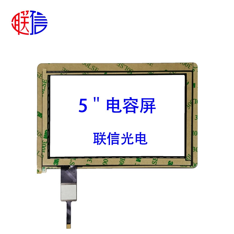 5-дюймовый сенсорный экран GT911ICLCD, 5-дюймовый емкостный экран LX-CGG243V1-5.0 промышленный дисплей