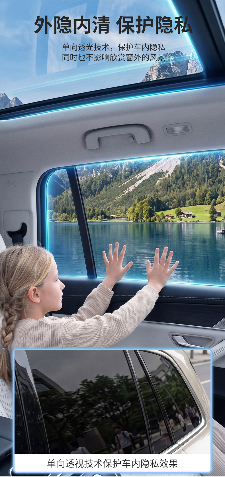 Cross-border exclusive car insulation glass film, one-way high privacy H series private car window film, 3mil solar film
