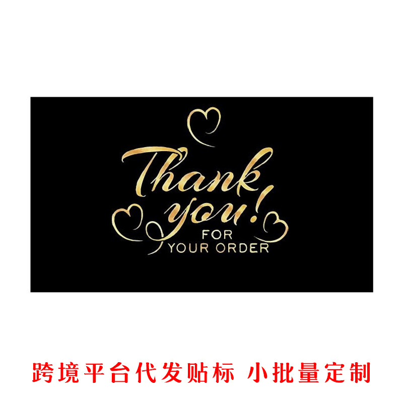 Black Color Printing Gold English Thank You Card 9*5cm Creative Gift Card Flower Shop Online Cake Blessing Leave