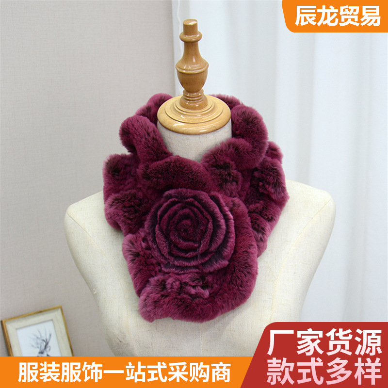 真獭兔毛编织皮草围巾名媛气质花朵保暖围脖女双面加厚毛领子挂脖