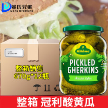 �M�ڹ�����ʽ�����670g*12ƿ ���_˹��С�S�Ϲ��^�����u�ϝh��