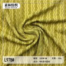 �pɫ���ݗlᘿ����� 165g��]ɫ�����˼y�����r��Ů�bT��ᘿ�����