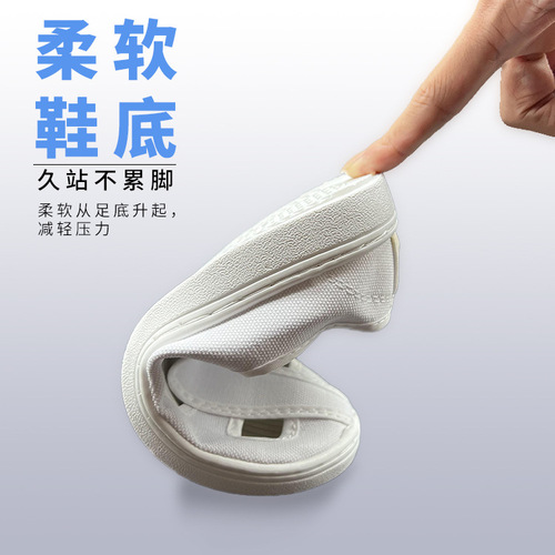 Anti-static four-hole shoes, PVC soft, thick, dust-free, clean, breathable, low-top, white canvas anti-static shoes