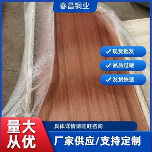 �t��~��S��ֱ�� C18150�䆺Ͻ���~�幤�S���l�~��Ҏ���Rȫ