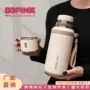 随行儿童便携简约水杯