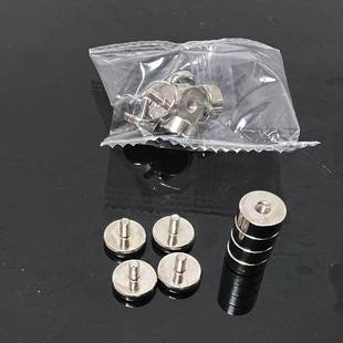 ���ƈA�δ��F�ְ�1205���FƬ���F��������������ۏ����Fо