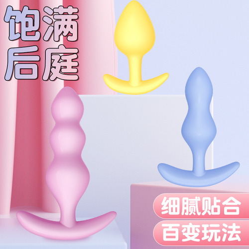 Jiuai Houting anal plug adult sex toys out anal female masturbation alternative beaded toys stimulation