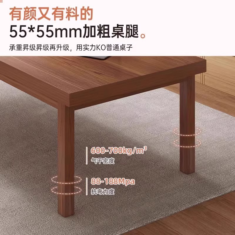 Escritorio de madera sólida pequeña casa sala de estar dormitorio doble escritorio de caligrafía escritorio de estudio rectangular escritorio de estudio chino